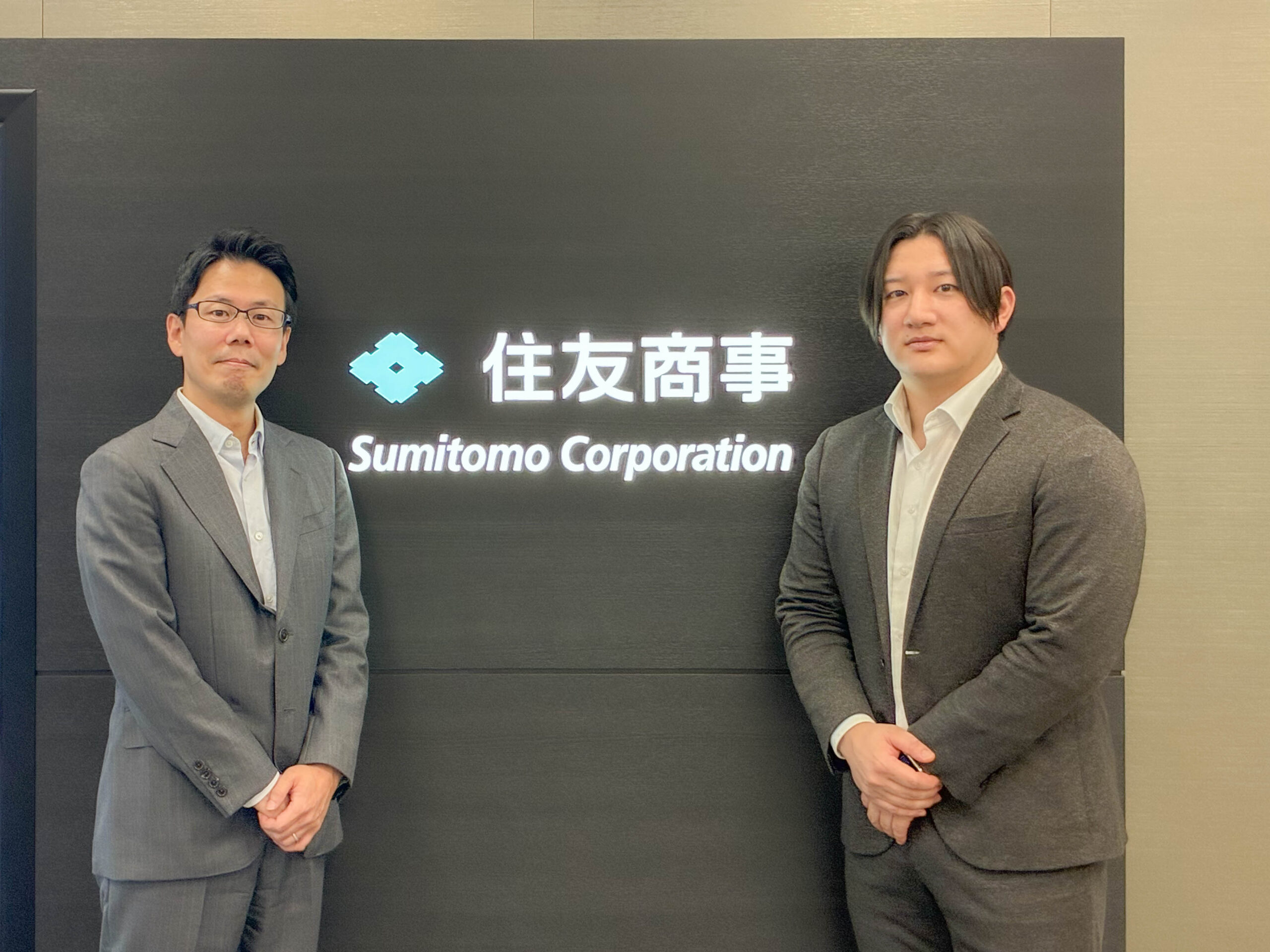 住友商事株式会社 不動産SBU
