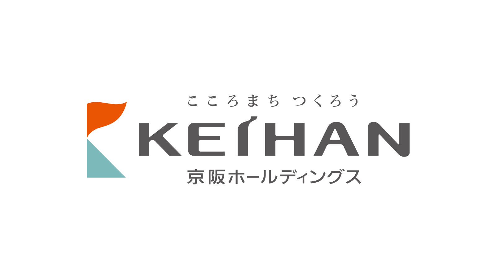 京阪ホールディングス株式会社
