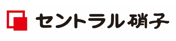 セントラル硝子株式会社